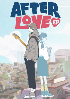 Afterlove EP Xbox Series X|S (Europe & UK) (XBOX)